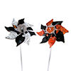 RTD-1438 - Tiger n Zebra Zoo Animal Party Spinwheels