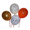 RTD-1688 - Safari Jungle Zoo Animal Print Balloons